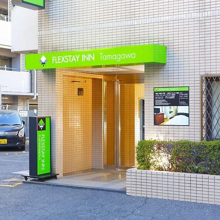 Flexstay Inn Tamagawa Kawasaki  Exteriör bild